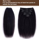 Load image into Gallery viewer, Morketic Clip-in Hair Kinky Straight Human Hair Extensions 8pcs Per Set with 18Clips